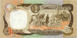 2000 Pesos Oro COLOMBIA  1985 P.430c FDC
