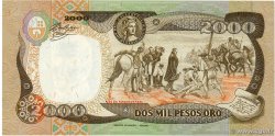 2000 Pesos Oro COLOMBIA  1988 P.433b FDC