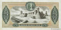 5 Pesos Oro COLOMBIA  1980 P.406f UNC-