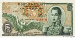 5 Pesos Oro COLOMBIA  1968 P.406b FDC