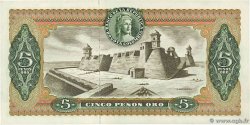 5 Pesos Oro COLOMBIA  1971 P.406c SC+