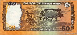 50 Taka Spécimen BANGLADESH  2019 P.56As UNC