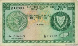500 Mils CHYPRE 1979 P.42c pr.TTB