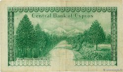 500 Mils CHYPRE 1979 P.42c pr.TTB