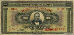 1000 Drachmes GRÈCE 1926 P.100b B+