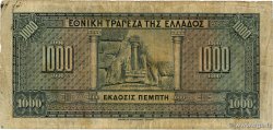1000 Drachmes GRÈCE 1926 P.100b B+