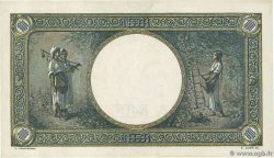 1000 Lei ROUMANIE 1945 P.052a SPL+