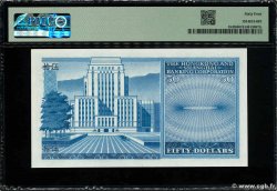 50 Dollars HONG KONG  1980 P.184f UNC-