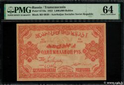 1000000 Roubles RUSSIE  1922 PS.0719a pr.NEUF