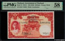 100 Baht THAILANDIA  1948 P.073 AU