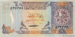 1 Riyal QATAR 1985 P.13b TB+