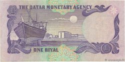 1 Riyal QATAR 1985 P.13b TB+
