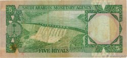 5 Riyals ARABIE SAOUDITE 1977 P.17b TB