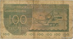 100 Francs RÉPUBLIQUE DÉMOCRATIQUE DU CONGO 1963 P.001 B
