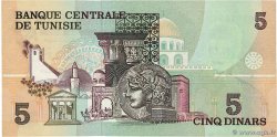 5 Dinars TUNISIE 1973 P.71 TTB+