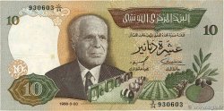 10 Dinars TUNISIE 1986 P.84 pr.TTB