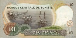 10 Dinars TUNISIE 1986 P.84 pr.TTB