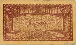 0,50 Franc Fauté FRENCH WEST AFRICA  1944 P.33 BB