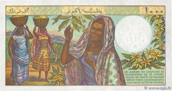 1000 Francs COMORES 1994 P.11b SUP