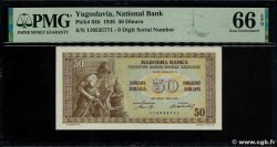 50 Dinara YUGOSLAVIA  1946 P.064b UNC