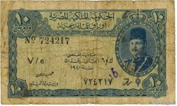 10 Piastres ÉGYPTE  1940 P.168a
