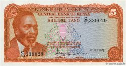 5 Shillings KENYA 1978 P.15 NEUF
