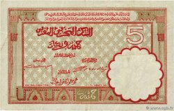 5 Francs MAROC 1922 P.23Aa pr.TTB