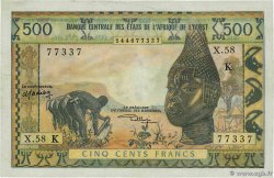500 Francs ÉTATS DE L AFRIQUE DE L OUEST  1974 P.702Kl