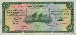 10 Riyals ARABIE SAOUDITE  1954 P.04 TTB+