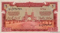 1 Riyal ARABIA SAUDITA  1956 P.02 BB