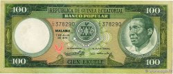 100 Ekuele GUINÉE ÉQUATORIALE 1975 p.11 SPL