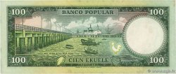 100 Ekuele GUINÉE ÉQUATORIALE 1975 p.11 SPL