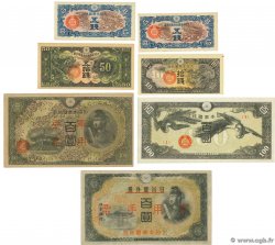 5, 10, 50 Sen et 100 Yen Lot CHINE  1945 P.M10-11-14-21-28 et 29