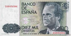 10000 Pesetas ESPAÑA 1985 P.161 EBC+