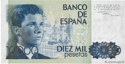 10000 Pesetas ESPAÑA 1985 P.161 EBC+