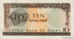 10 Pounds ÉGYPTE 1964 P.041 TTB+