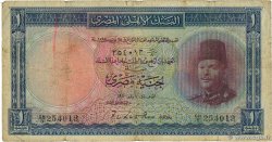 1 Pound EGITTO 1950 P.024a q.MB