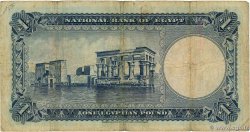 1 Pound EGITTO 1950 P.024a q.MB
