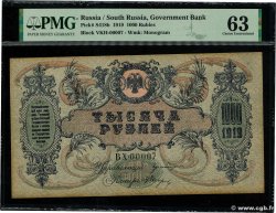 1000 Roubles Petit numéro RUSSIE  1919 PS.0418b