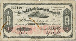 1 Dollar MALAYA and BRITISH BORNEO  1936 P.28 VG