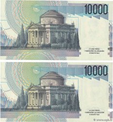 10000 Lire Consécutifs ITALIE 1984 P.112c SPL
