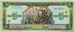 5 Colones SALVADOR 1990 P.138 SPL