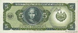 5 Colones SALVADOR 1990 P.138 SPL