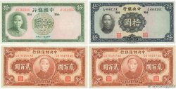 Lot de 4 billets CHINE  1944 P.LOT