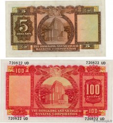 5 et 100 Dollars Lot HONG KONG  1959 P.181a et P.183a TTB