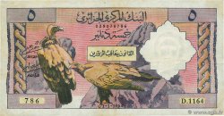5 Dinars ALGÉRIE 1964 P.122b pr.TTB