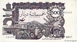 500 Dinars ALGÉRIE  1970 P.129 SUP+