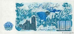 100 Dinars ALGÉRIE 1981 P.131a NEUF