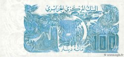 100 Dinars ALGÉRIE  1982 P.134a NEUF