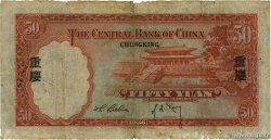 50 Yüan CHINE 1936 P.0219b B+
